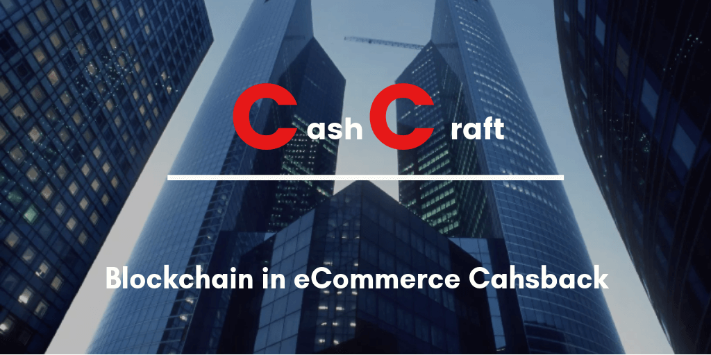 5 Untold Secrets about Blockchain in eCommerce Cashback Industries